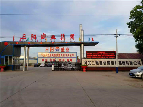 河北三陽(yáng)盛業(yè)玻璃鋼集團(tuán)始建于2003年